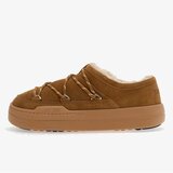Moon Boot Mb park slipper | Eponuda.com