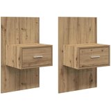  Noćni ormar s ladicama 2 pcs Umjetnički hrast 50 x 32,5 x 80cm | shoptok.hr