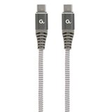 Gembird Kabl Type C M/M 1.5m CC-USB2B-CMCM60 USB 2.0 | Eponuda.com