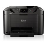 Canon večfunkcijska naprava MAXIFY MB5150 (0960C009AA) | Shoptok.si