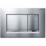 Geberit SIKOGES3W7 SAT Brevis wc školjka s kompletom Duofix 111.300.00.6 Sigma30 | Shoptok.si