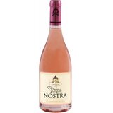 Erdevik Roza Nostra vino 2021 0.75l Cene