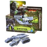Ostoy Transformers MEGATRON Cene