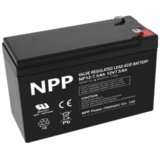 NPP NP12V-7.5Ah Cijene