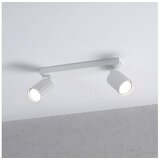  Brilagi - Spot svetlo CRISPINA 2xGU10/10W/230V belo | Eponuda.com
