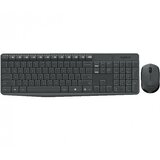 Logitech KB Cord.Set MK235 YU | Eponuda.com