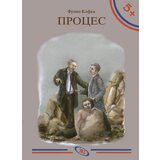 Jrj Franc Kafka - Proces | ePonuda.com