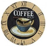  Sat zidni kafa r28cm | Eponuda.com