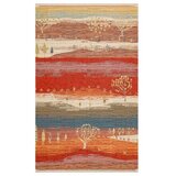 Conceptum Hypnose NMD 12 - Tepih Tile Red (120 x 180 cm) | Eponuda.com