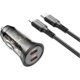  Auto Punjač sa kablom 1m Type-C to iPhone/lightning BOROFONE BZ26B Discovery PD45W 2xType-C car set transparent black Cijene