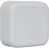 Camdenboss CBRS CBRS03SGY-CON univerzalno kućište 51 x 51 x 25.5 abs siva 1 St. Cijene