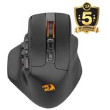 Redragon AATROX PRO M811-RGB BREZŽIČNA MIŠKA Cene