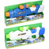  Waterzone igračka pištolj na vodu 49CM | Eponuda.ba