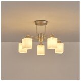  Plafonski luster MADISSON 5xE27/60W/230V | Eponuda.com