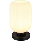 Globo 15469TO - Stona lampa NORMY 1xE27/40W/230V bela | Eponuda.com
