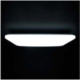Yeelight YLXD033 stropna rasvjeta Bijelo LED F | shoptok.hr