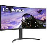LG 34'' 21:9 QHD monitor 160Hz34",VA,1ms,300cd,HDMIx2,DP,Zvučnici,HA,Nagib,Crna boja | Eponuda.ba