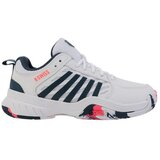 K-Swiss Nizke superge Court Express 2 pisana | Shoptok.si