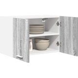  ormarić 2 pcs Siva Sonoma i bijela 60 x 31 x 40 cm | shoptok.hr