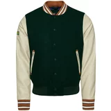 Superdry Prijelazna jakna boja pijeska / svijetlosmeđa / travnato zelena