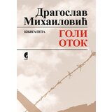 Službeni Glasnik Dragoslav Mihailović - Goli otok - knjiga 5 | Eponuda.com