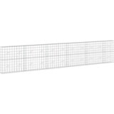  Gabion s žicom debljine 5 mm i mrežom 10x10 cm 550x20x100 cm - 20 cm 100 cm 550 cm | shoptok.hr