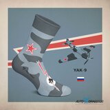 Heel Tread muške čarape "yak 9" HT-YAK9-L cene