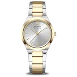 Bering 19932-710 | Eponuda.com