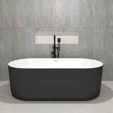 Giusta EOS Samostojeća kada crno bela 170x80 41204WB0 | Eponuda.com