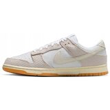 Nike Nizke superge Dunk Low Retro SE pisana Cene