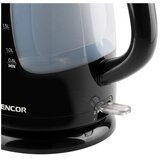Sencor kuhalo vode SWK 2511BK | shoptok.hr
