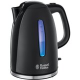  KUHALO ZA VODU TEXTURES PLUS 22591-70 RUSSELL HOBBS Cijene