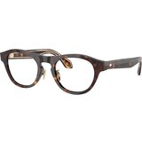 Giorgio Armani Naočare za sunce AR 8225 50261W | ePonuda.com