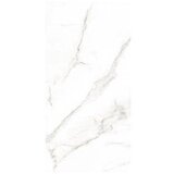  Pločica ker.Selah white lux plus 37x74cm I kl BR Cijene