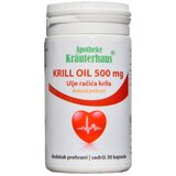 Ulje račića krila: Izvor omega-3 masnih kiselina | shoptok.hr