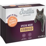 Smilla Sterilised koščki z zelenjavo 12 x 85 g - z lososom in korenčkom | Shoptok.si
