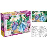 Lisciani Puzzle slagalice 150 delova maxi princess | ePonuda.com
