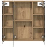  Kupaonski ormar s ogledalom Umjetnička hrastovina | shoptok.hr