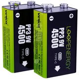 Verico LoopEnergy USB-C 9 V akumulator Li-Ion 500 mAh 7.4 V 2 kos, (20641335) | Shoptok.si