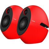 Edifier e25HD Cene
