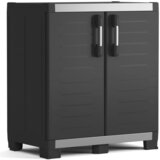 Keter plastični ormar (d x š x v: 54 x 89 x 99 cm, nosivost: 45 kg/polica) cijene