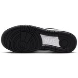 Nike Full Force sarena | shoptok.hr