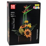 Kockice za slaganje aranžmana u posudi sa 1608 elemenata | Shoptok.si