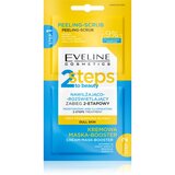 Eveline Cosmetics 2 Steps To Beauty intenzivno vlažilna in posvetlitvena nega za obraz 2x4 ml | Shoptok.si