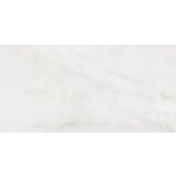 ARTTILE unutarnje podne pločice aravali onyx 60x120 cm, 1. klasa 1,44 m2 | shoptok.hr