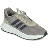 Adidas Nizke superge X_PLRPATH Siva | Shoptok.si