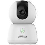 Dahua H5B 5MP indoor fixed-focal wi-fi pan & tilt network camera | ePonuda.com