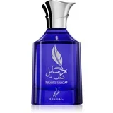 Rasayel Shagaf parfemska voda za muškarce 100 ml