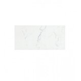 Master Klupica 500x200mm BIANCO CARARA Cijene