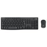  Input Devices – Keyboard Box – 920-009809 | Eponuda.ba